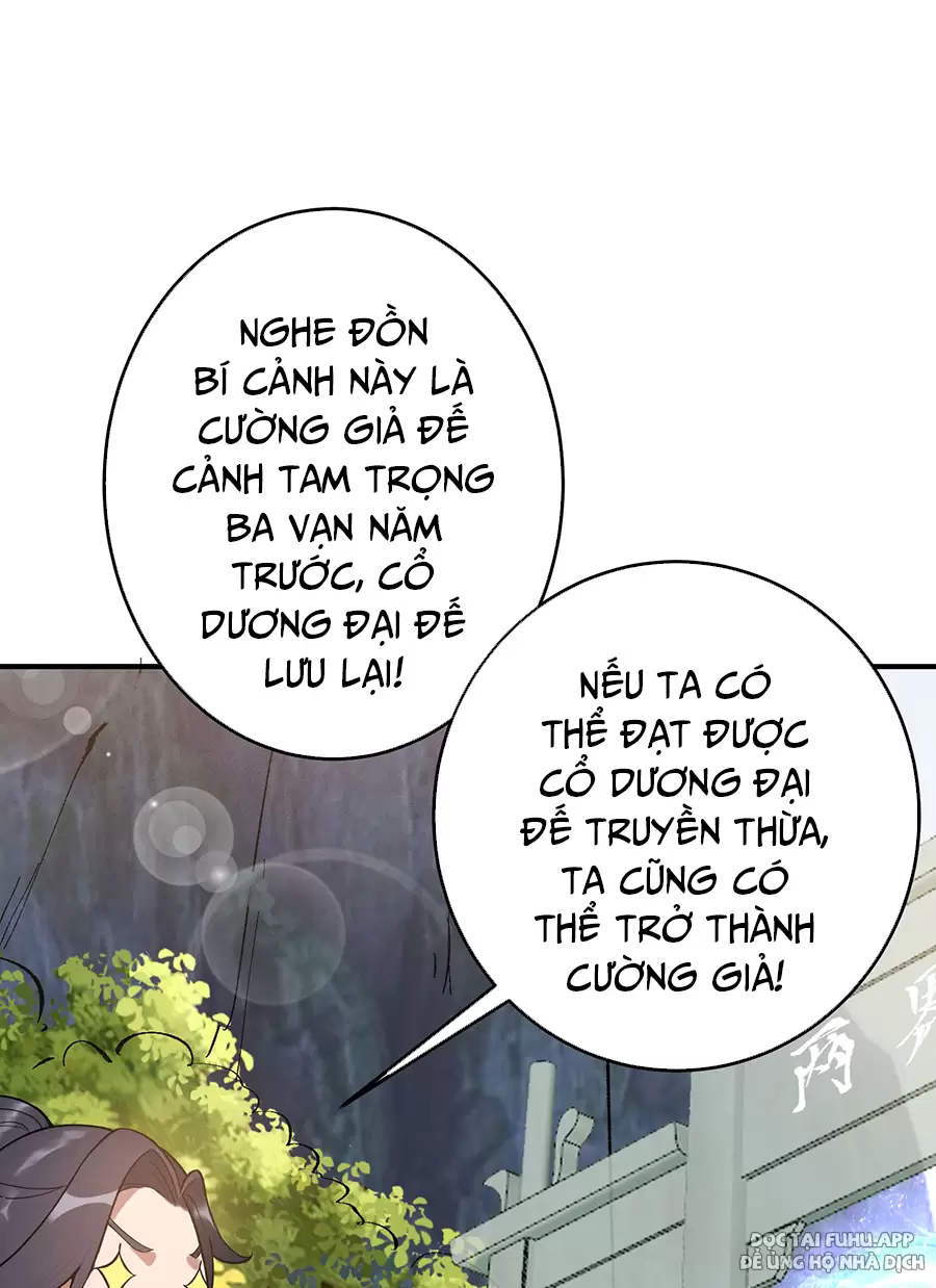 Đồ Đệ Của Ta Là Nữ Đế Chapter 42 - Trang 16