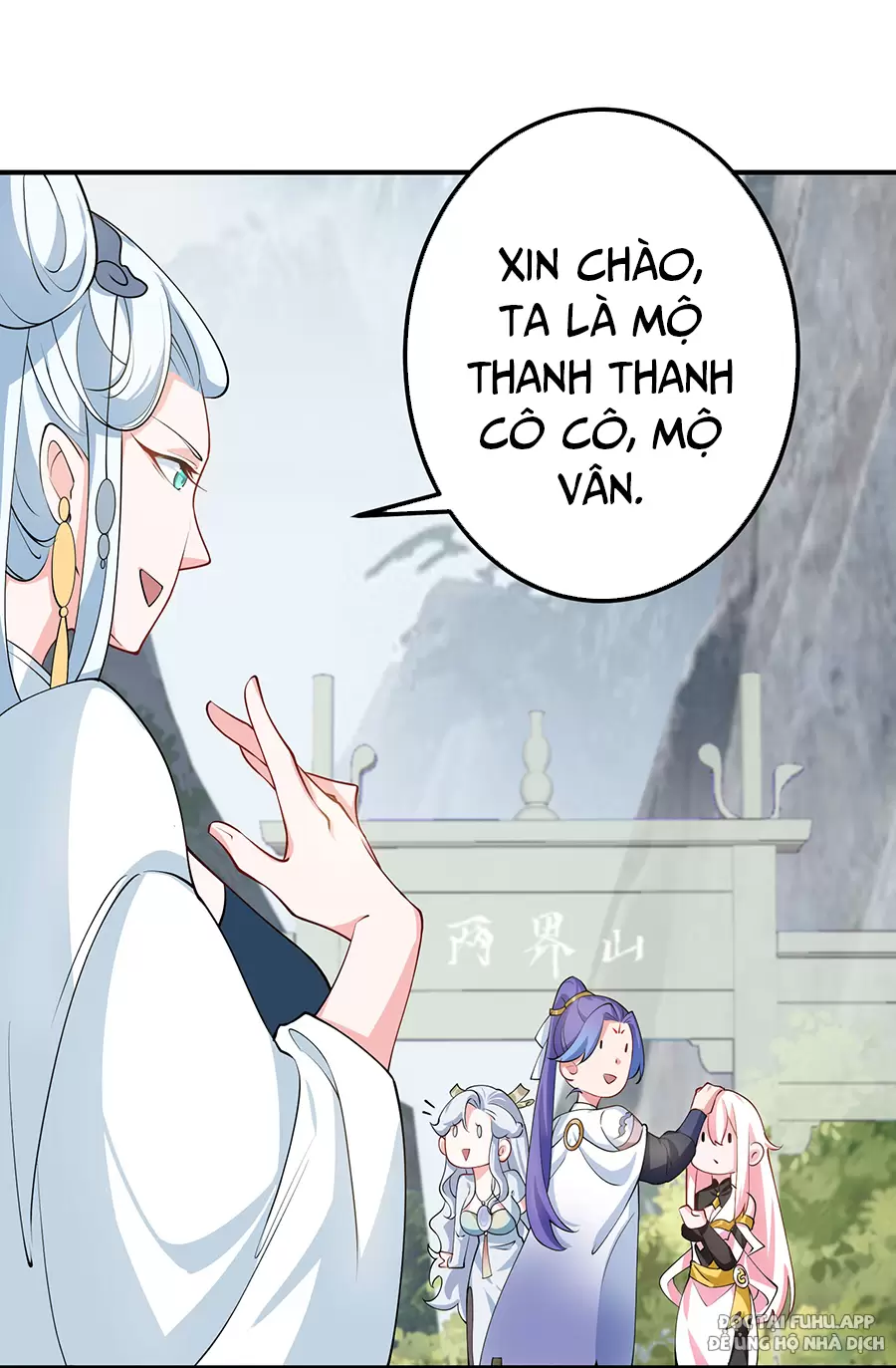 Đồ Đệ Của Ta Là Nữ Đế Chapter 46 - Trang 47