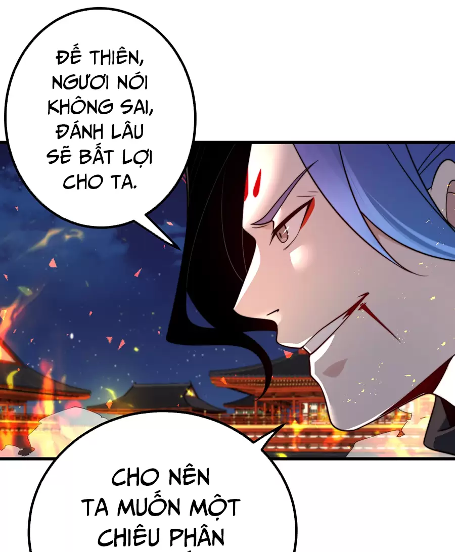 Đồ Đệ Của Ta Là Nữ Đế Chapter 125 - Trang 23