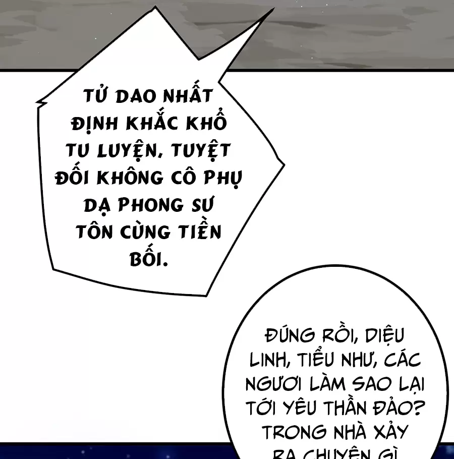 Đồ Đệ Của Ta Là Nữ Đế Chapter 114 - Trang 18