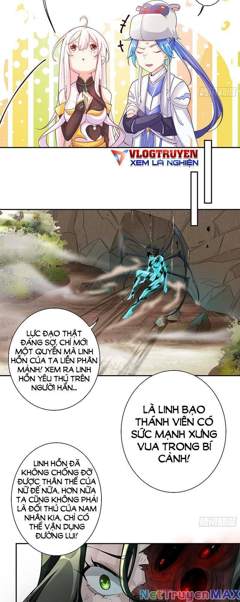 Đồ Đệ Của Ta Là Nữ Đế Chapter 16 - Trang 19