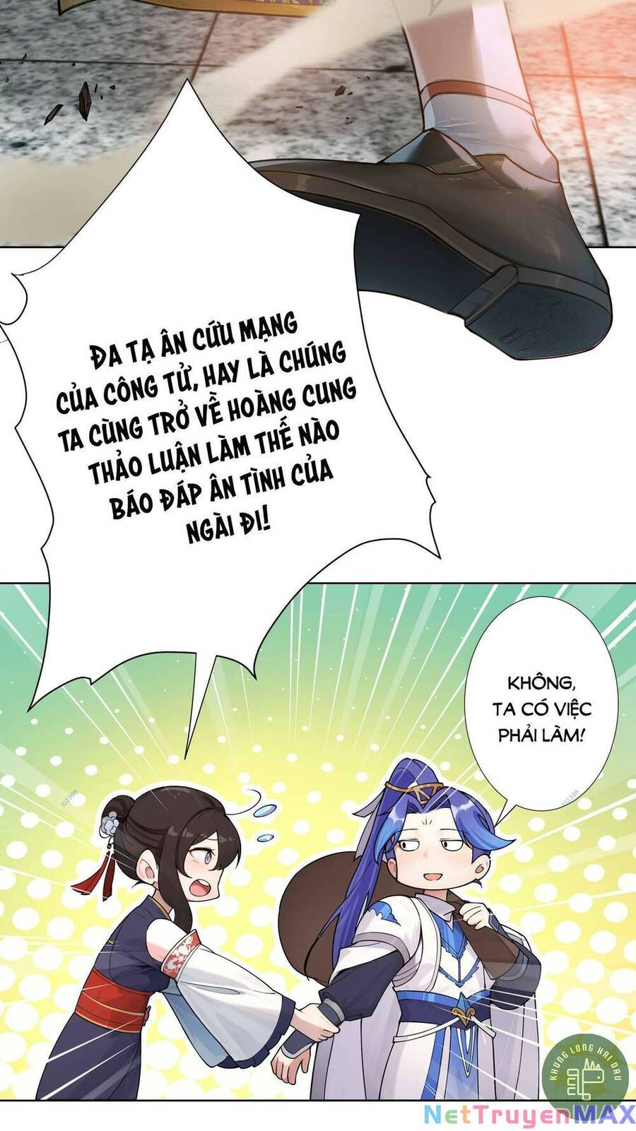 Đồ Đệ Của Ta Là Nữ Đế Chapter 19 - Trang 21