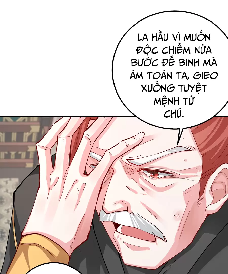 Đồ Đệ Của Ta Là Nữ Đế Chapter 48 - Trang 17