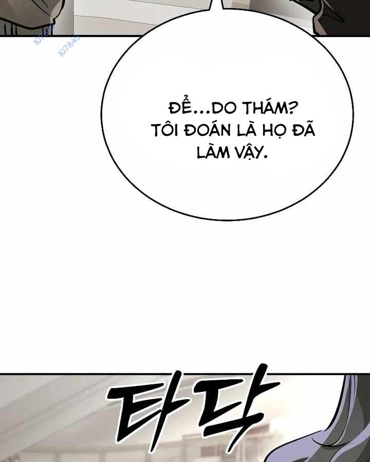 Thiên Ma Tái Lâm Chapter 14 - Trang 70