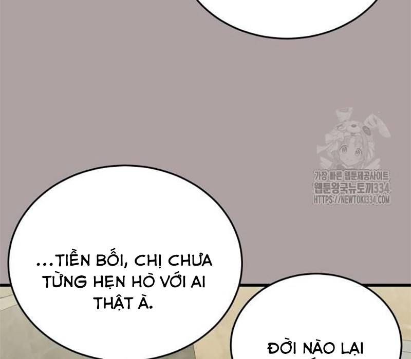 Thiên Ma Tái Lâm Chapter 31 - Trang 148