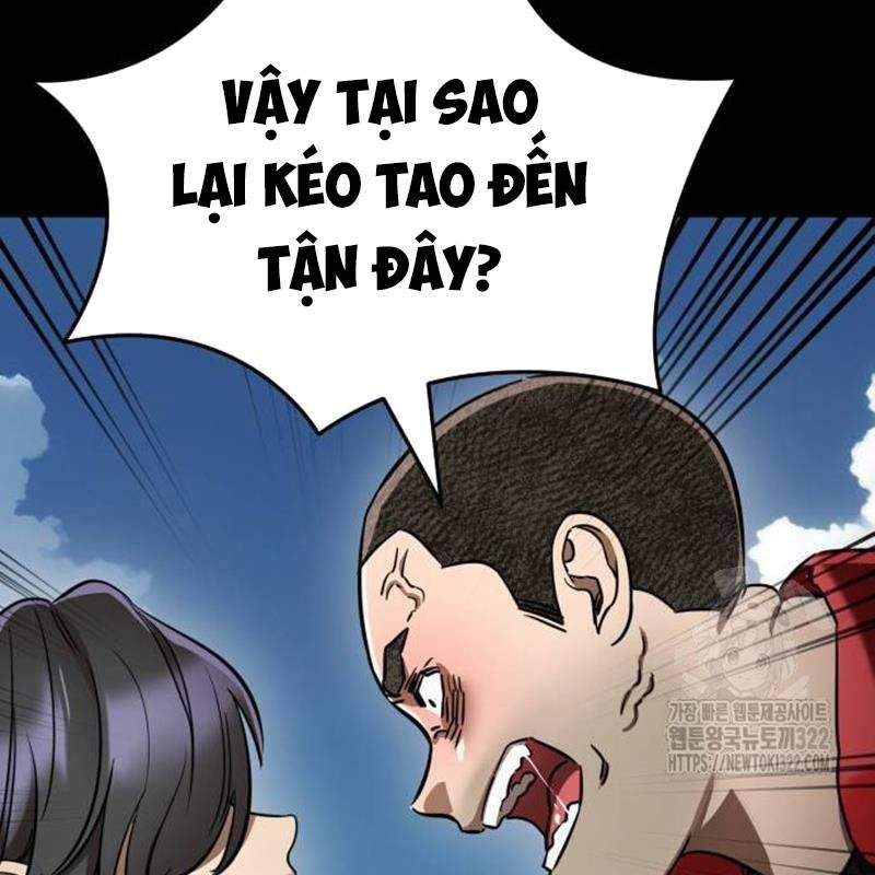 Thiên Ma Tái Lâm Chapter 18 - Trang 84