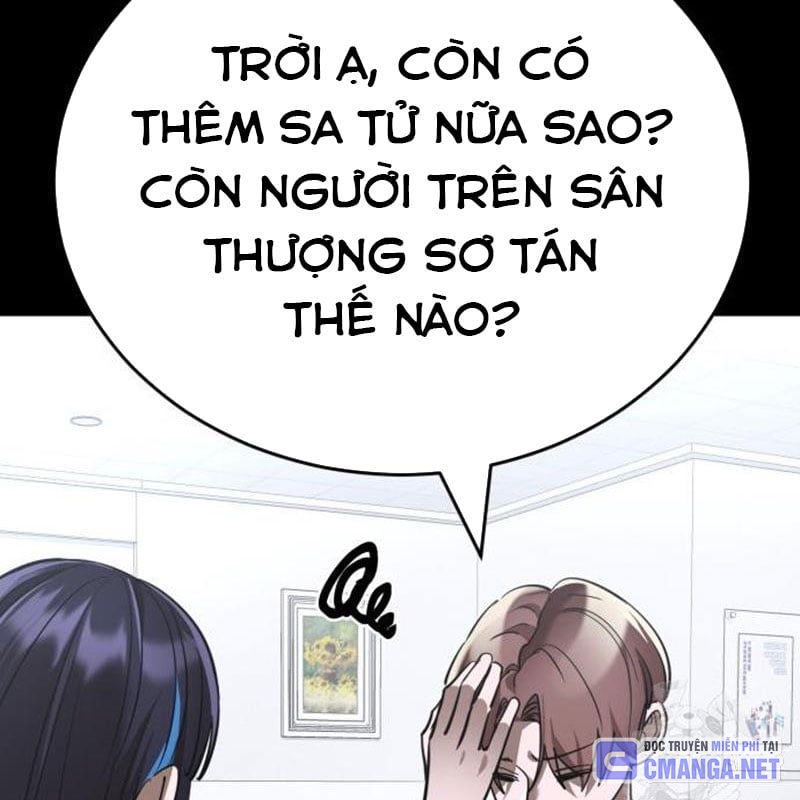 Thiên Ma Tái Lâm Chapter 44 - Trang 251