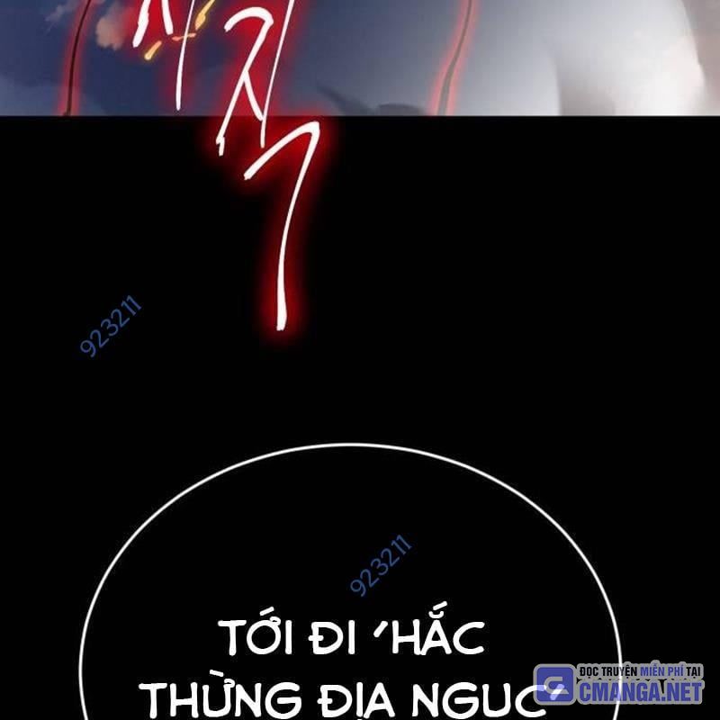 Thiên Ma Tái Lâm Chapter 29 - Trang 5