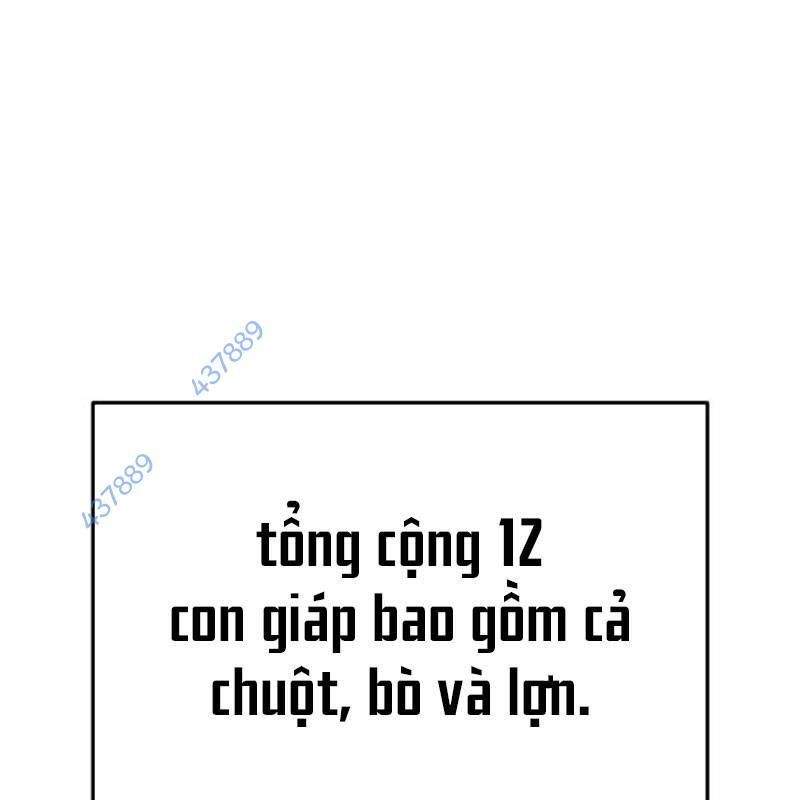 Thiên Ma Tái Lâm Chapter 22 - Trang 11