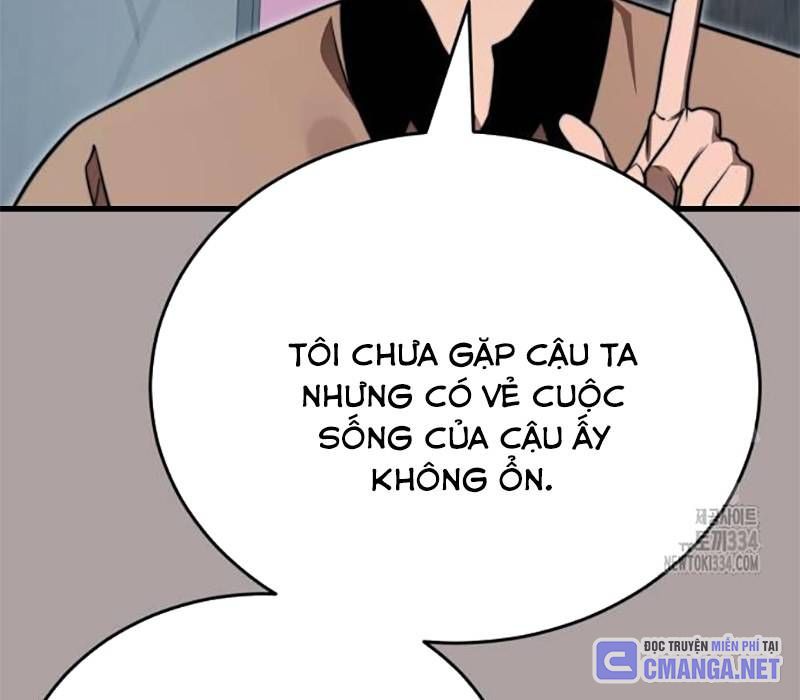 Thiên Ma Tái Lâm Chapter 31 - Trang 23