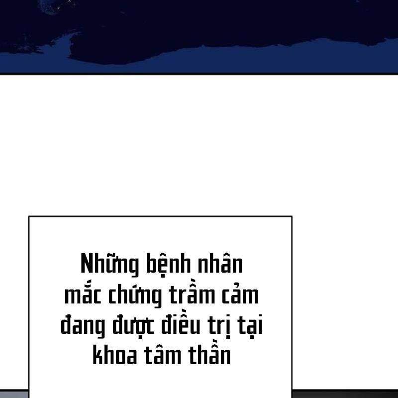 Thiên Ma Tái Lâm Chapter 22 - Trang 2