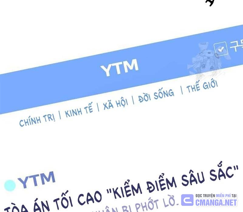 Thiên Ma Tái Lâm Chapter 30 - Trang 26