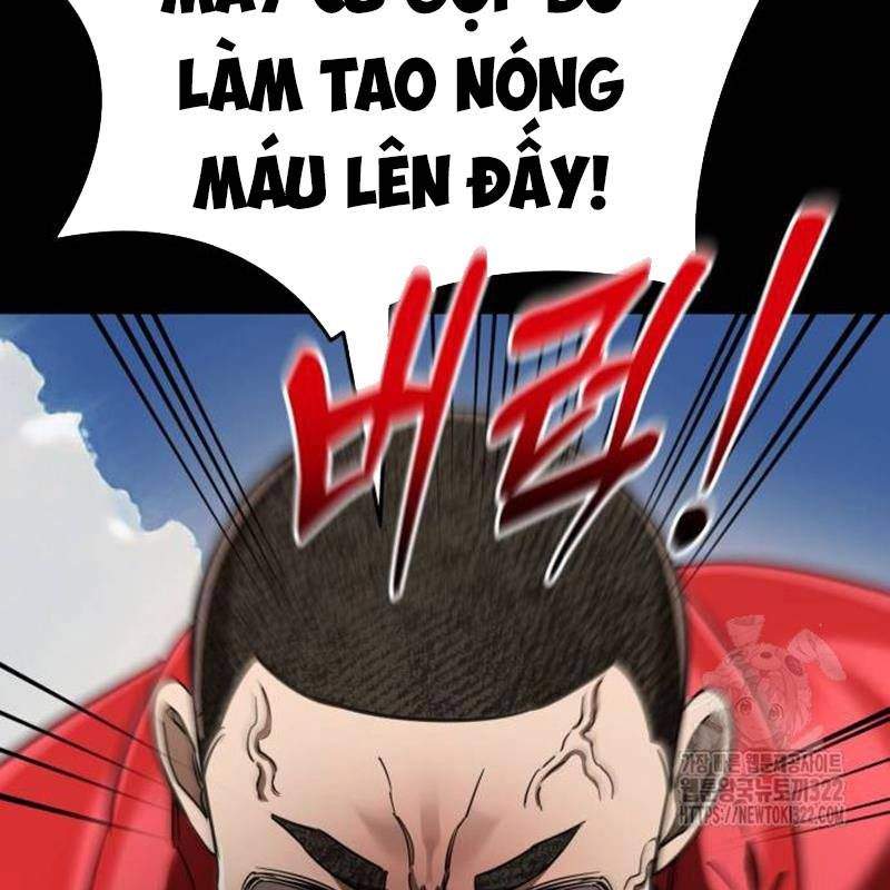 Thiên Ma Tái Lâm Chapter 18 - Trang 77