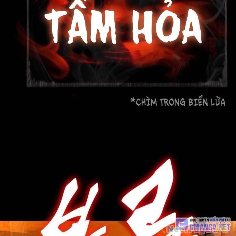 Thiên Ma Tái Lâm Chapter 33 - Trang 83