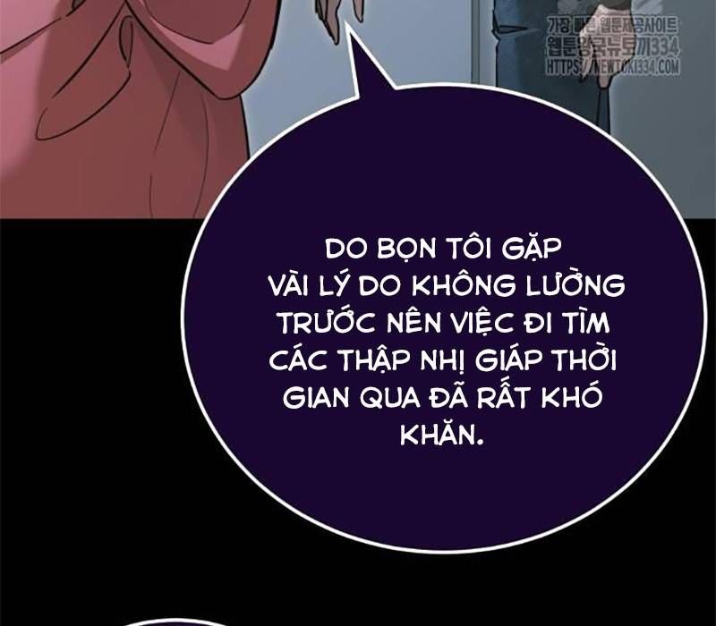 Thiên Ma Tái Lâm Chapter 31 - Trang 82