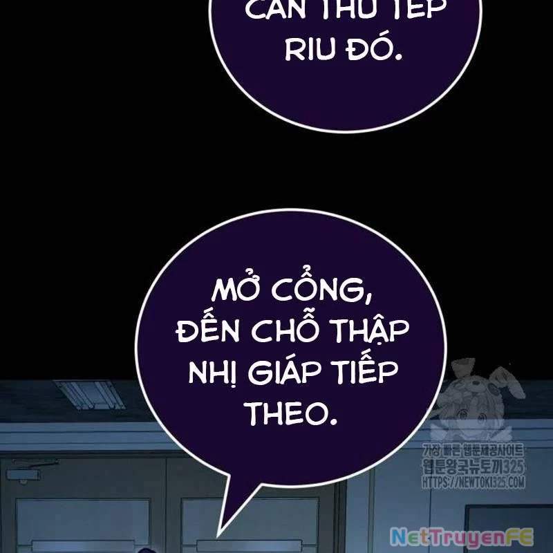 Thiên Ma Tái Lâm Chapter 21 - Trang 55