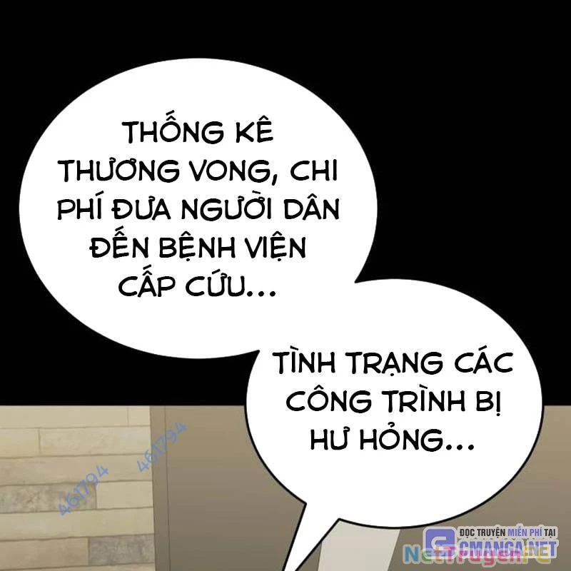 Thiên Ma Tái Lâm Chapter 33 - Trang 2