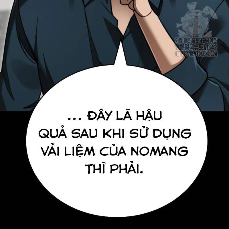 Thiên Ma Tái Lâm Chapter 40 - Trang 108