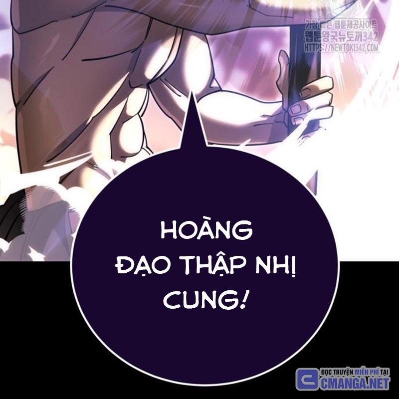 Thiên Ma Tái Lâm Chapter 44 - Trang 98