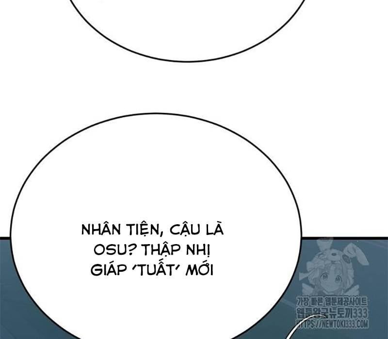 Thiên Ma Tái Lâm Chapter 30 - Trang 222