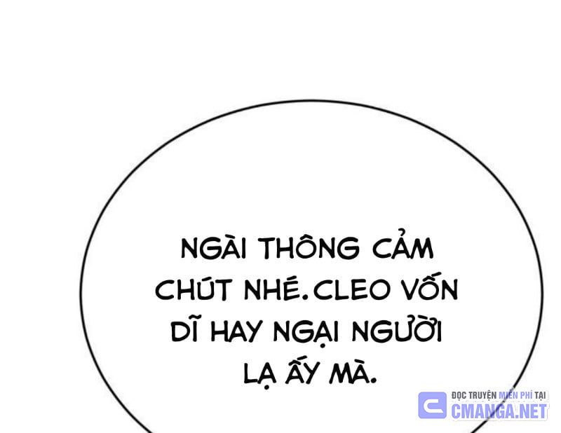 Thiên Ma Tái Lâm Chapter 42 - Trang 26