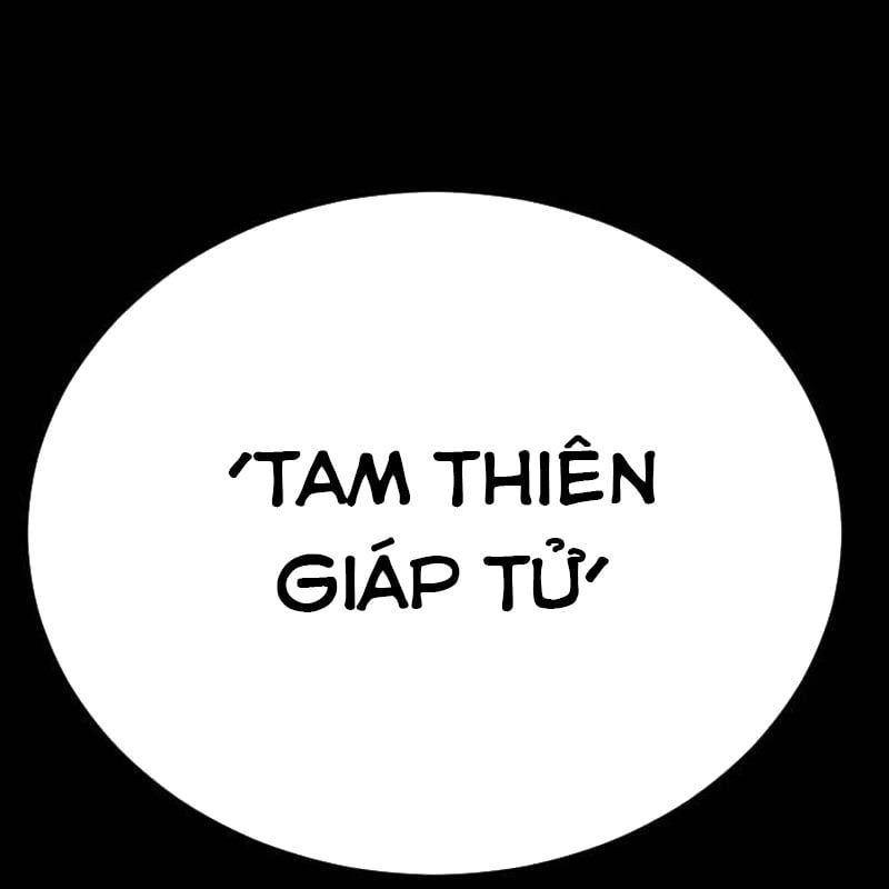 Thiên Ma Tái Lâm Chapter 41 - Trang 217