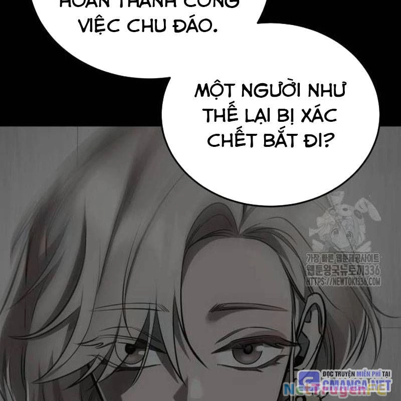 Thiên Ma Tái Lâm Chapter 33 - Trang 23