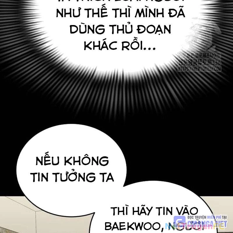 Thiên Ma Tái Lâm Chapter 33 - Trang 35