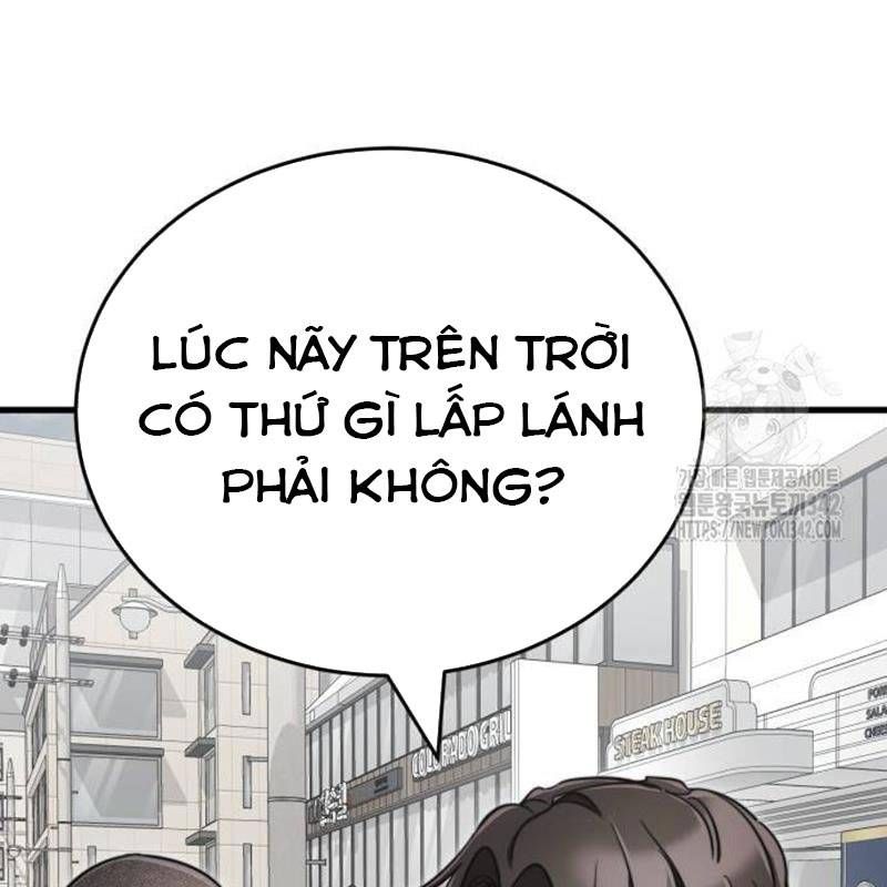 Thiên Ma Tái Lâm Chapter 40 - Trang 4