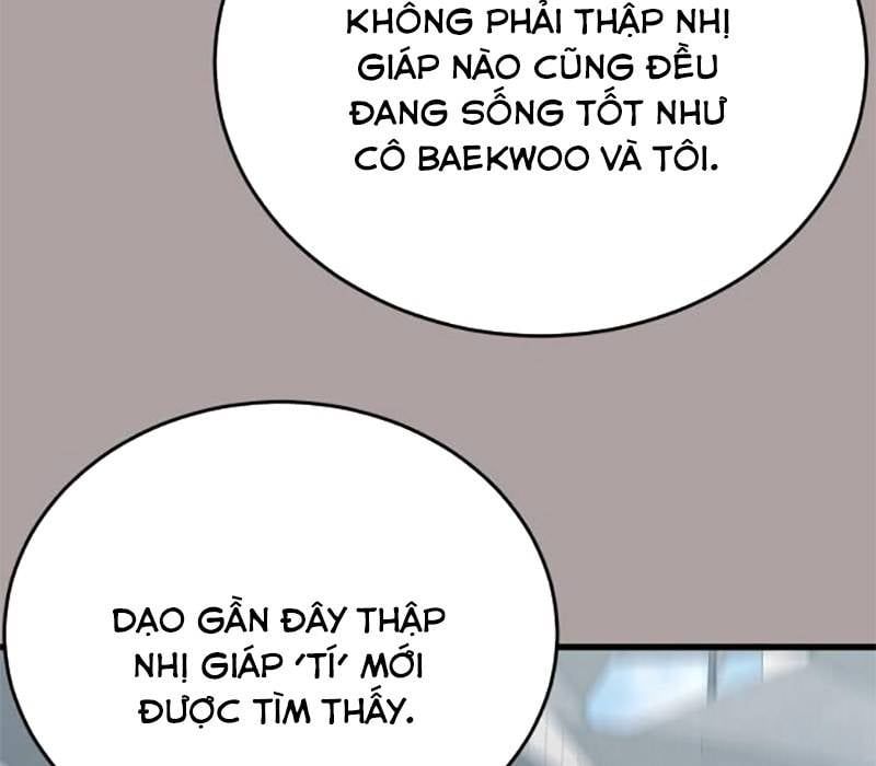 Thiên Ma Tái Lâm Chapter 31 - Trang 21