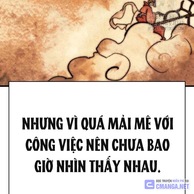 Thiên Ma Tái Lâm Chapter 41 - Trang 56