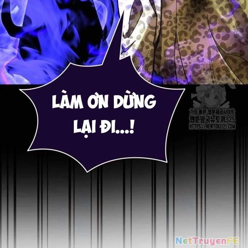 Thiên Ma Tái Lâm Chapter 21 - Trang 187