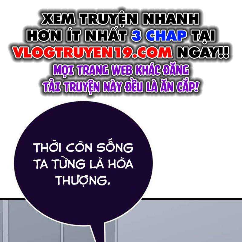 Thiên Ma Tái Lâm Chapter 23 - Trang 0