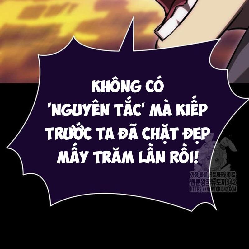 Thiên Ma Tái Lâm Chapter 44 - Trang 165