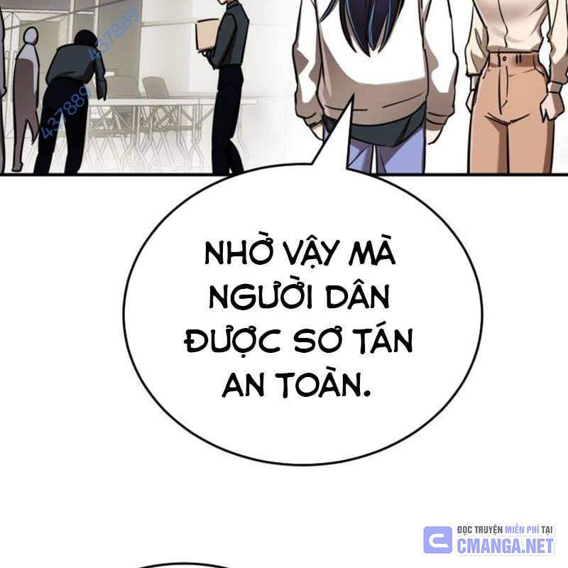 Thiên Ma Tái Lâm Chapter 18 - Trang 13