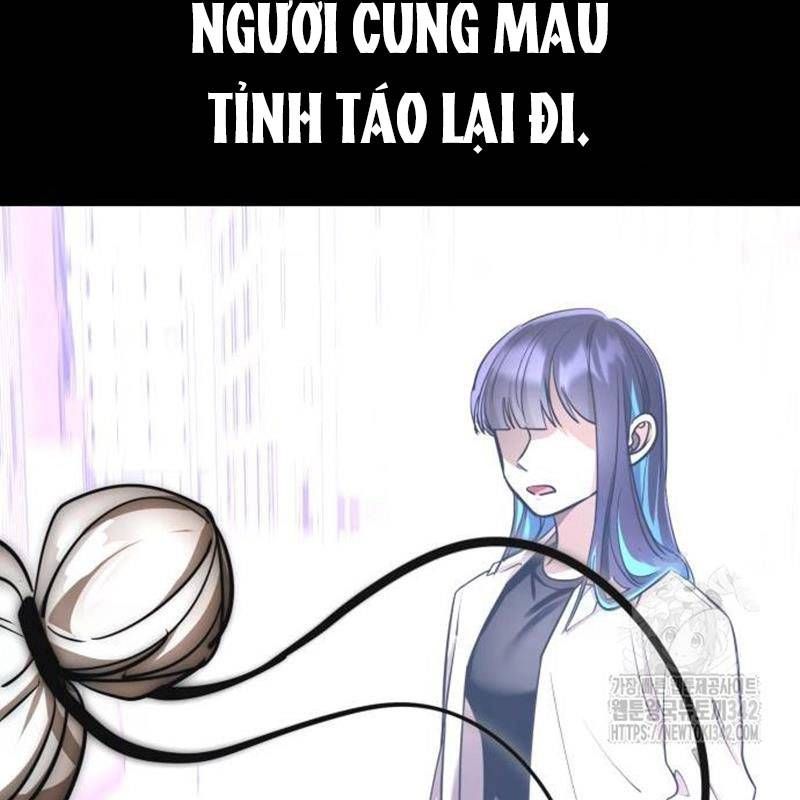 Thiên Ma Tái Lâm Chapter 40 - Trang 39