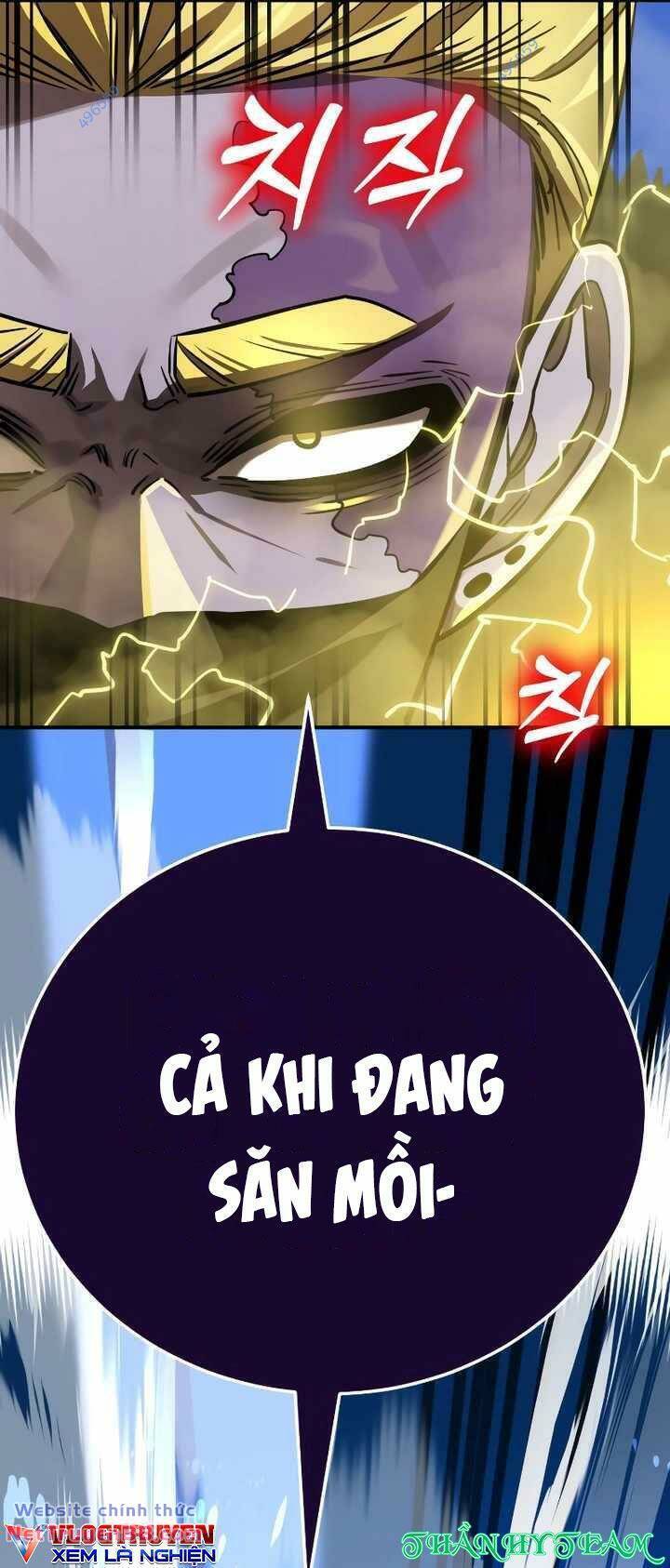 Thiên Ma Tái Lâm Chapter 17 - Trang 12