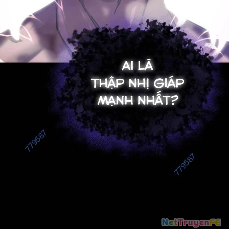 Thiên Ma Tái Lâm Chapter 37 - Trang 19