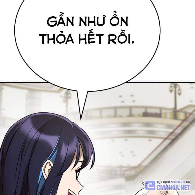 Thiên Ma Tái Lâm Chapter 18 - Trang 4