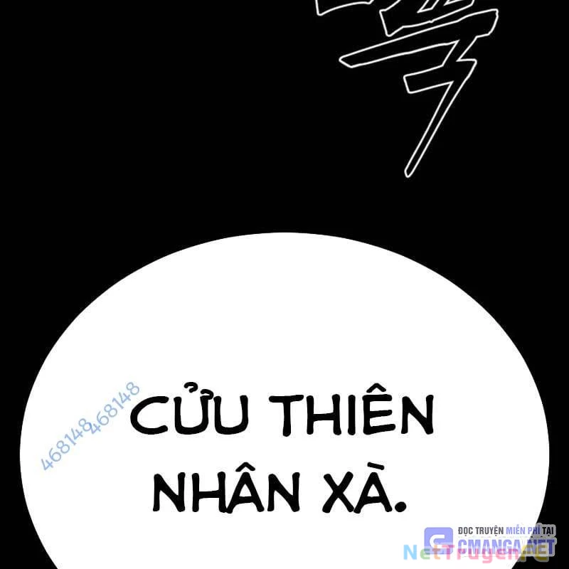 Thiên Ma Tái Lâm Chapter 36 - Trang 290