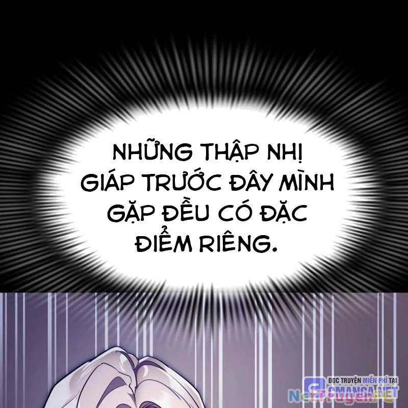 Thiên Ma Tái Lâm Chapter 32 - Trang 119