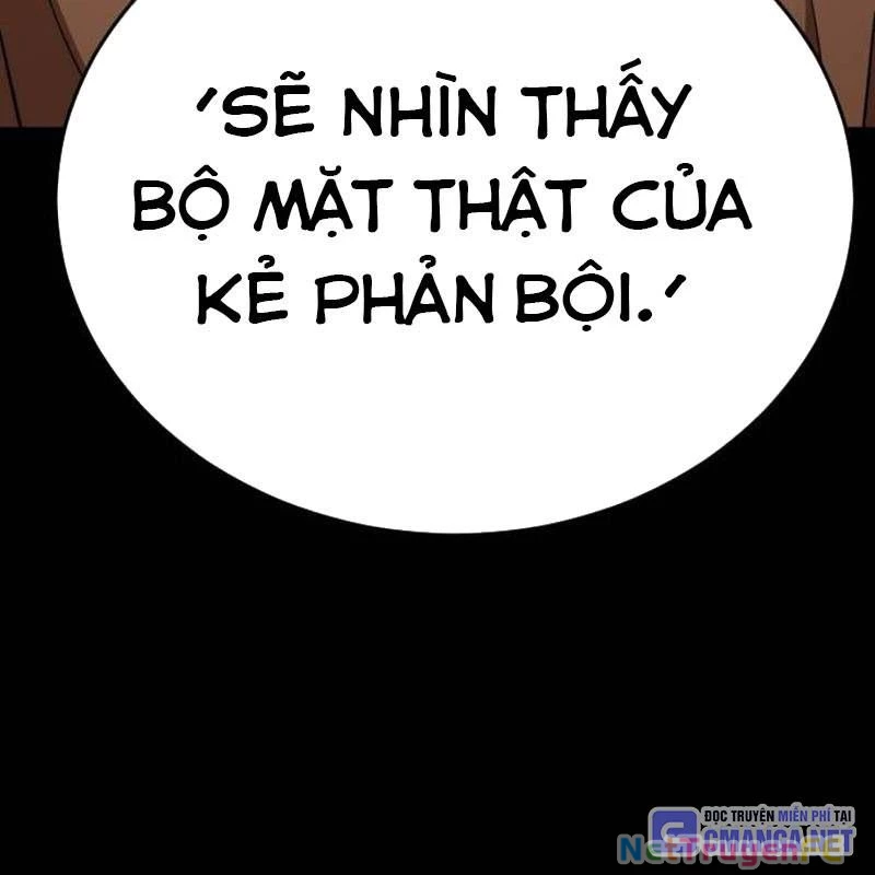 Thiên Ma Tái Lâm Chapter 33 - Trang 53