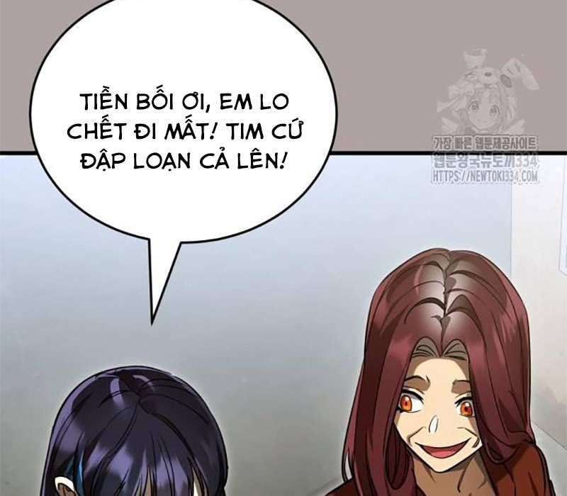 Thiên Ma Tái Lâm Chapter 31 - Trang 127