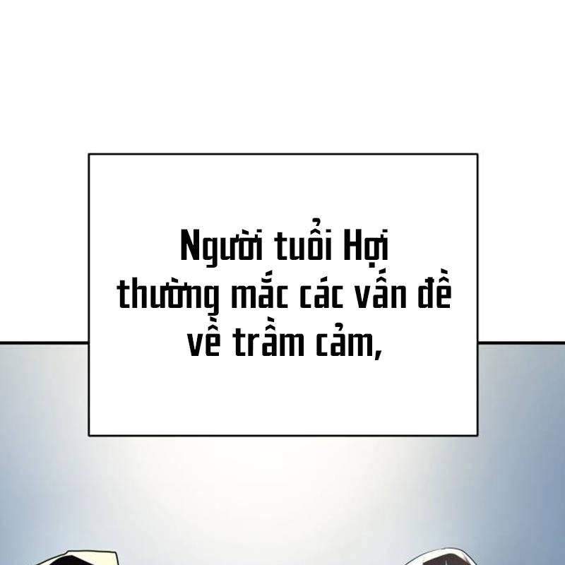 Thiên Ma Tái Lâm Chapter 22 - Trang 21