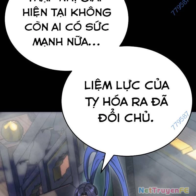 Thiên Ma Tái Lâm Chapter 37 - Trang 7