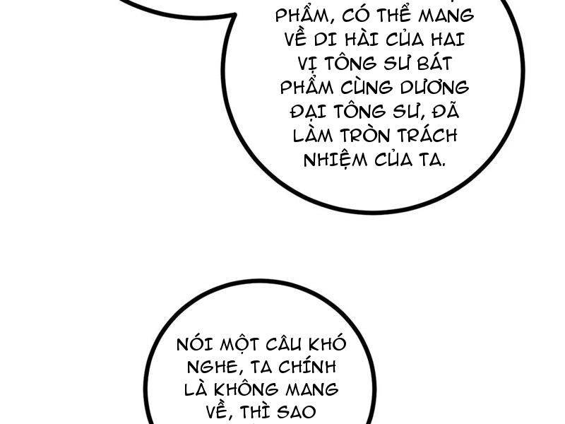 Toàn Cầu Cao Võ Chapter 270 - Trang 107