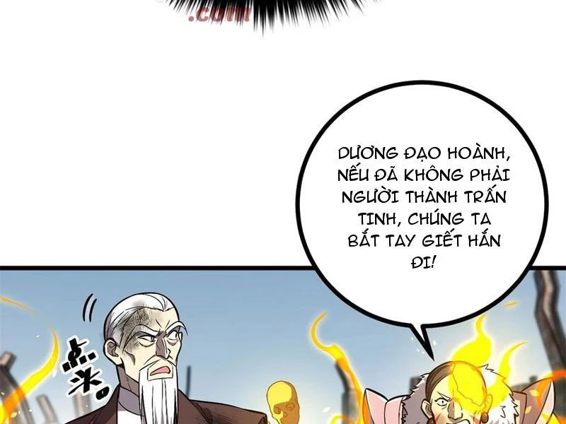 Toàn Cầu Cao Võ Chapter 267 - Trang 60