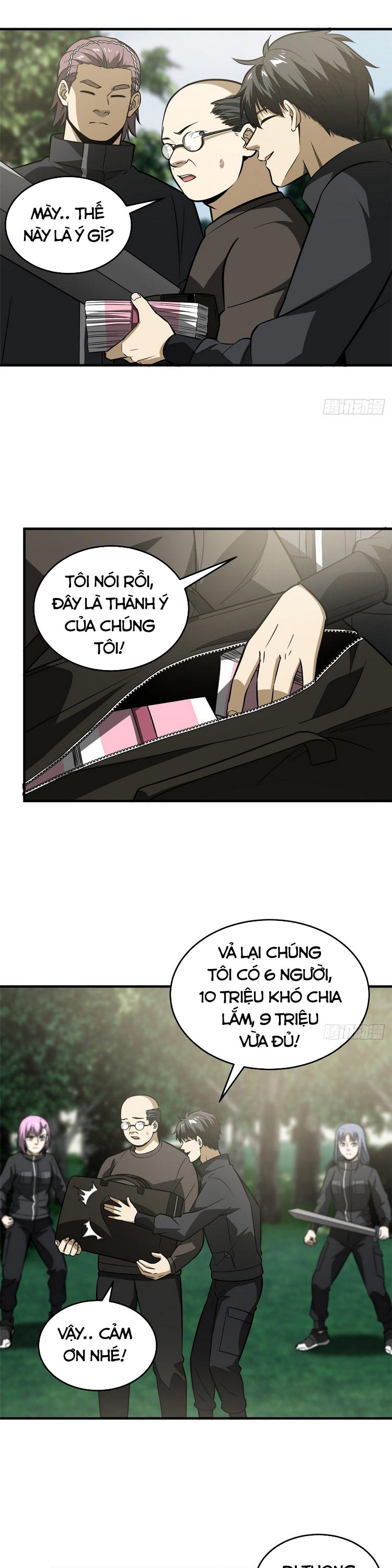 Toàn Cầu Cao Võ Chapter 90 - Trang 17