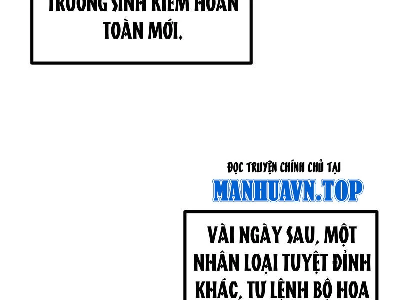 Toàn Cầu Cao Võ Chapter 271 - Trang 35