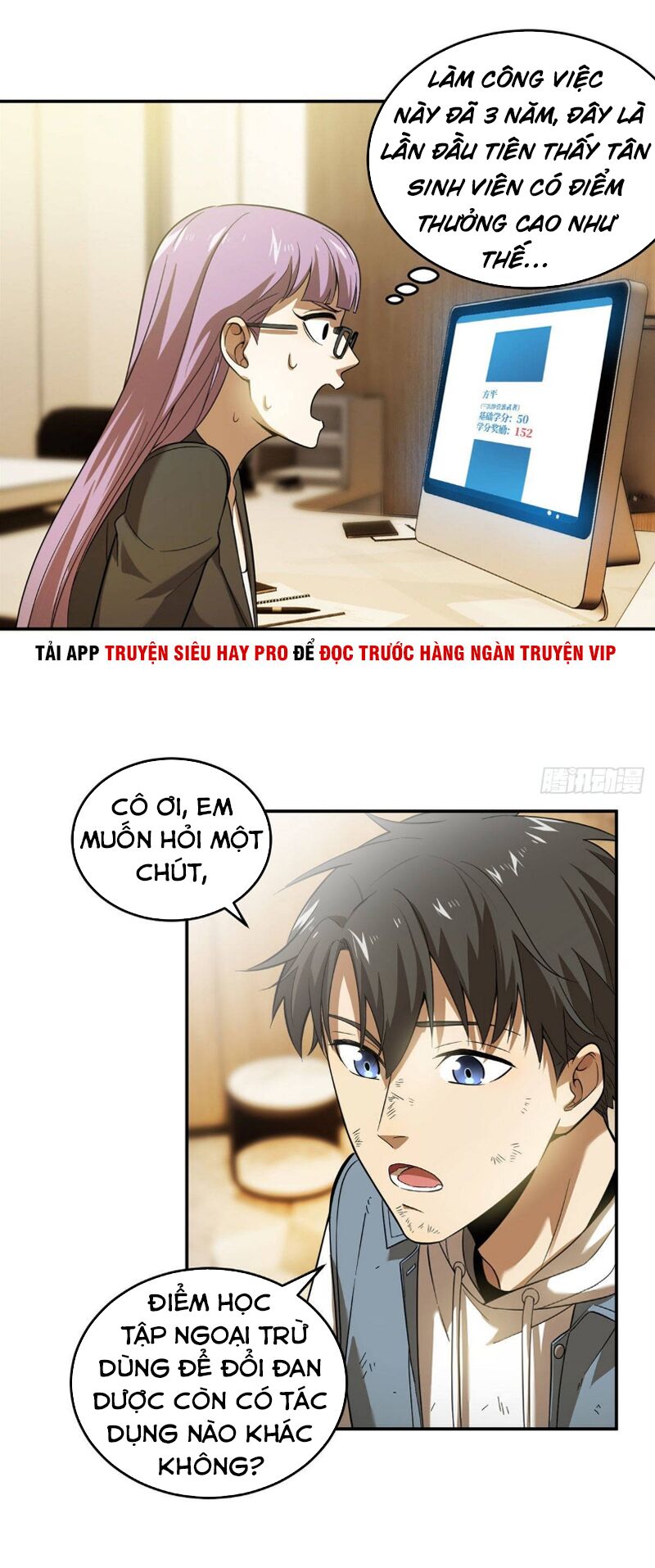 Toàn Cầu Cao Võ Chapter 36 - Trang 13